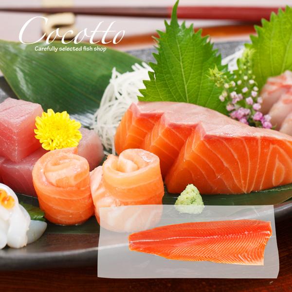 豪快なタスマニアサーモンお刺身用半身フィーレ。薄くスライスしてお刺身や、サイコロ状にカットしてサラダにも♪BIGサイズなので大人数での集まりや飲食店でのご利用に最適です！【内容量】約1〜1.5kg（真空パック）※旬のモノを提供するため季節に...