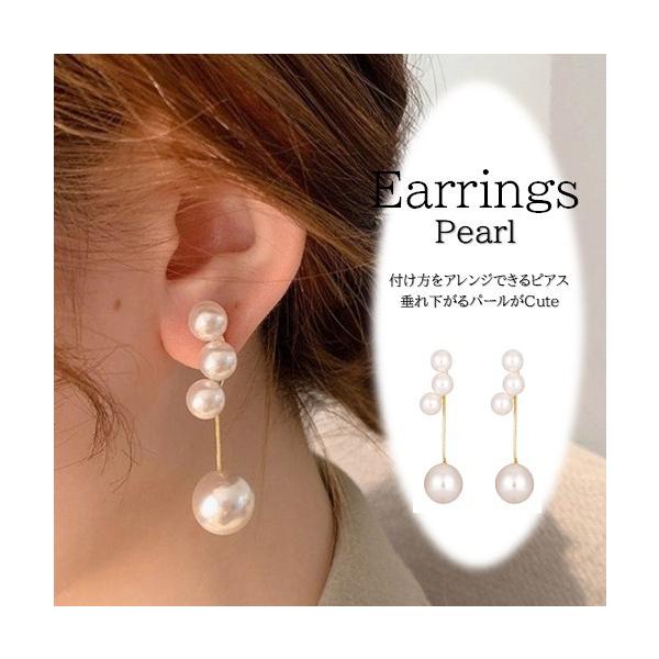 トライバル パールゴールドピアス ピアス 両耳用 Gruposignus Com Br