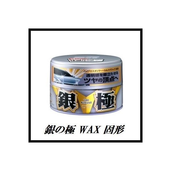 \tg99 ̋WAX Ō` 00192 200g