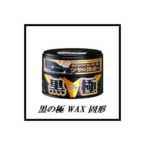 \tg99 ̋WAX Ō` 00193 200g