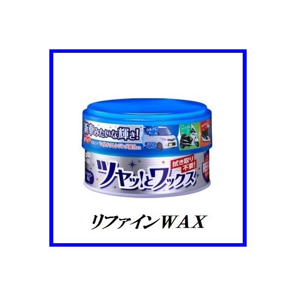 \tg99 t@CWAX \tgy[Xg 150g 00421