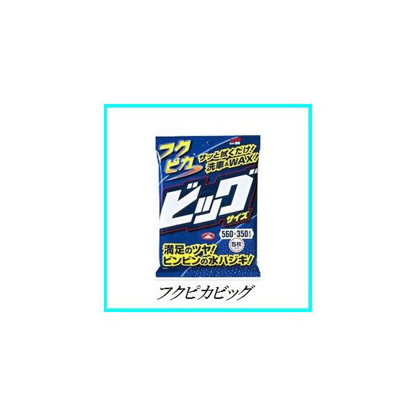 \tg99 tNsJ rbO T ibNX/WAXj SOFT99 RRo[