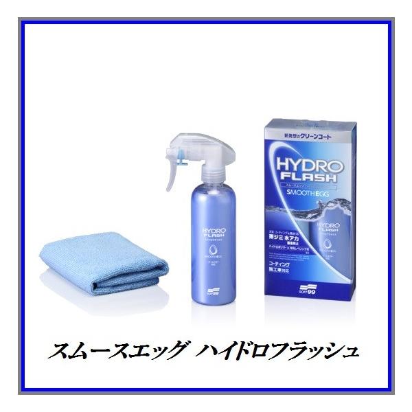 \tg99 X[XGbO nChtbV 00521 230ml