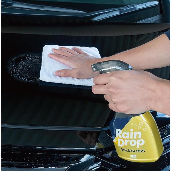 cocovalue_00539-2_3_d_20260225090518