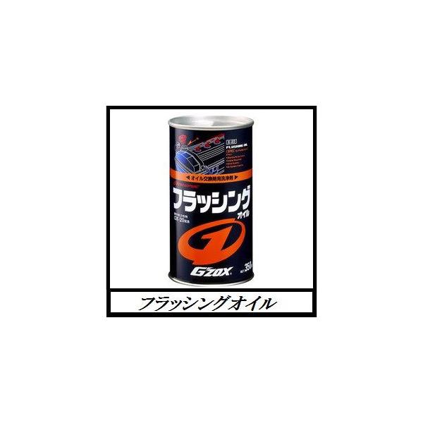 iK㗝Xj \tg99 tbVOIC iG'ZOX/vXybNj SOFT99  RRo[