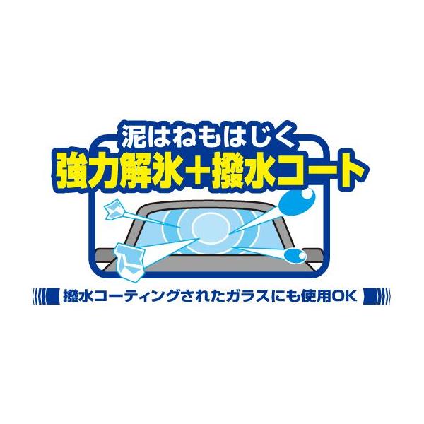 cocovalue_04165-4_1_d_20251019092555