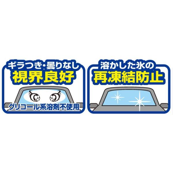 cocovalue_04165-4_2_d_20251019092555