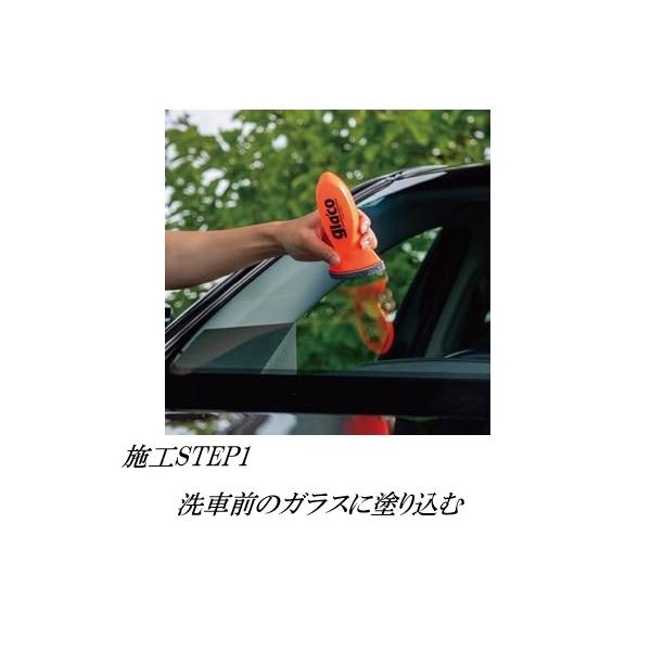 cocovalue_04958-0_1_d_20251102075515