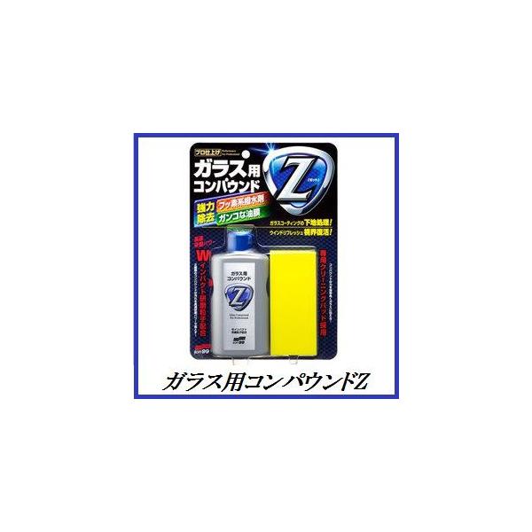 iKXj \tg99 KXpRpEhZ i/j SOFT99 RRo[