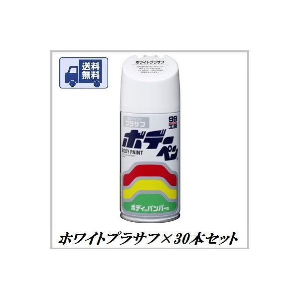 iKX / P[X̔j \tg99  zCgvTt 300ml × 30{Zbg iSOFT99/99H[/{f[yj RRo[