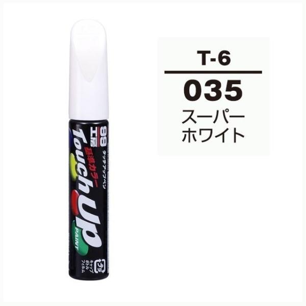 cocovalue_17006