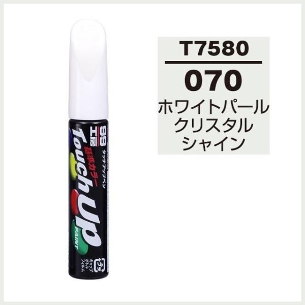 cocovalue_17580 cocovalue_17580