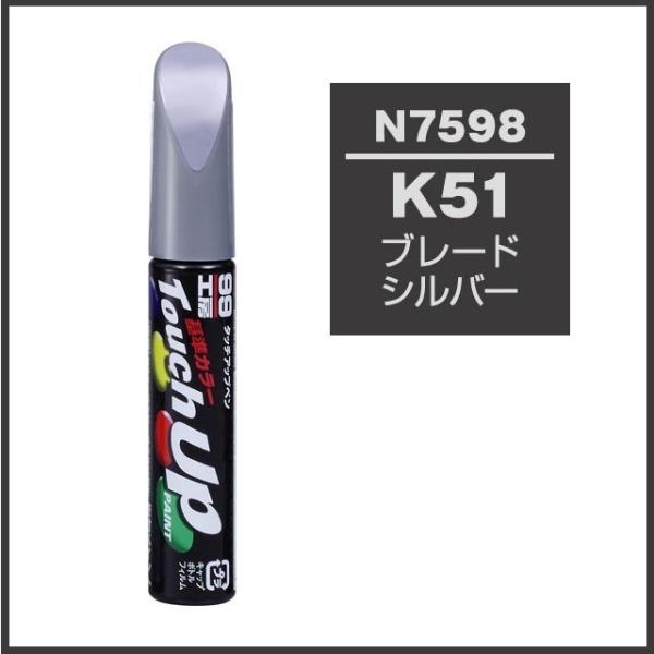iKXj \tg99 ^b`Abvy N7598 uJ[io[ K51v u[hVo[ jbT iYj SOFT99 RRo[