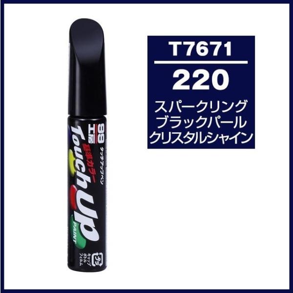 パール様ご確認用です スズキ SUZUKI スズキ純正 99000-79380-ZY4 アズールグレー