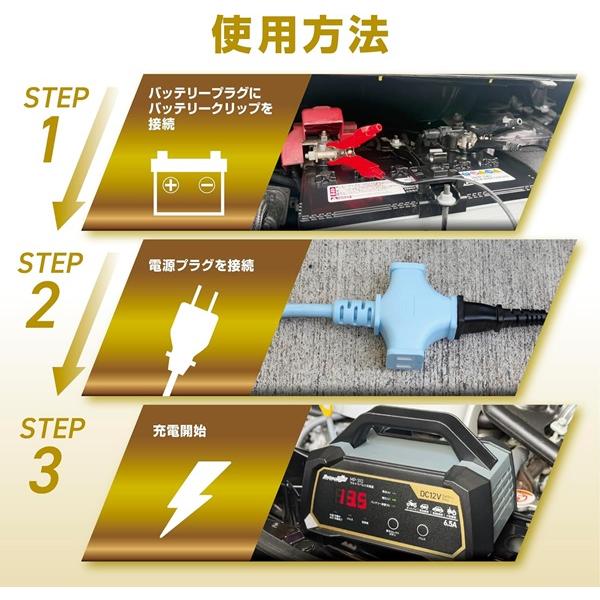 cocovalue_mp-320_2_d_20241227154638