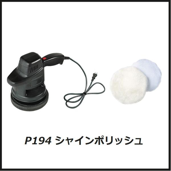 cocovalue_p194-2_1_d_20251007061026