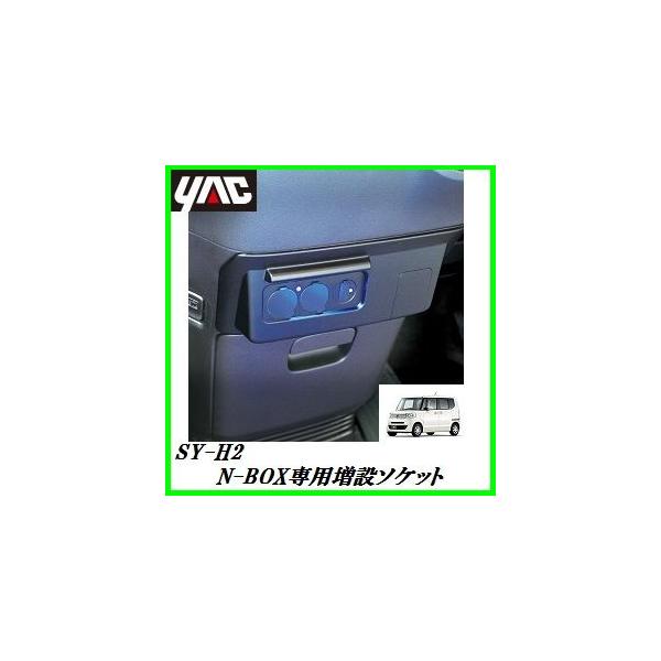 うし様用 81-3120 ステンレス・スペシャルポリッシュシリーズ Z1Z2