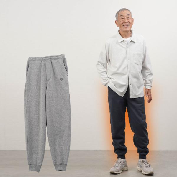シニア 服 80代 70代 60代 ジャージ メンズ 高齢者 紳士服 男性 おじいちゃん 父 誕生日 プレゼント 綿混 裏シャギー スウェット 裾リブパンツ