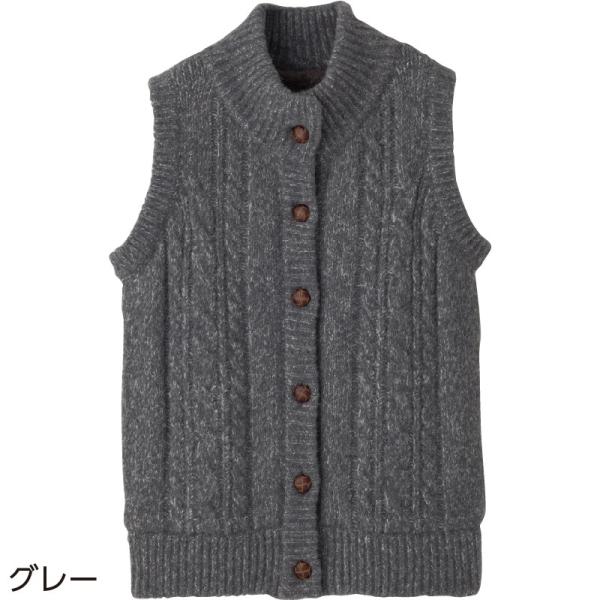 裏ボア ニット スタンド衿 ベスト ジレ チョッキ（シニアファッション 80代 70代 レディース 上品 おしゃれ おばあちゃん 服） 母の日