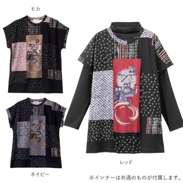 愛 オレンジ バンドル 80 代 ファッション ブランド Aimu Academy Jp
