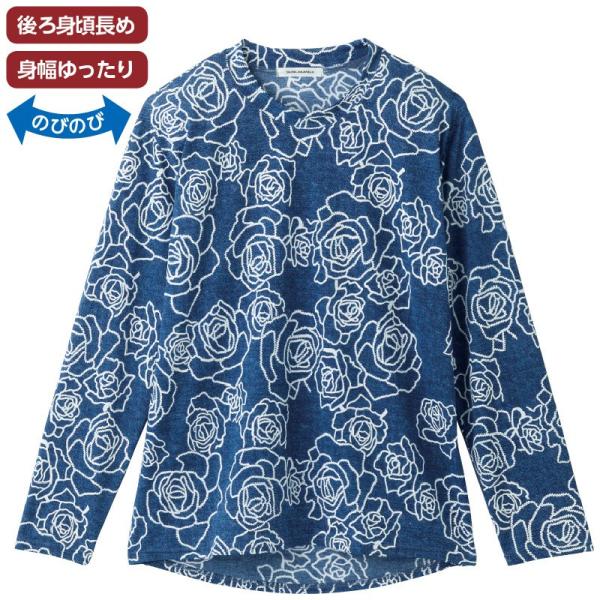 花柄 後ろ長め ｔシャツ 長袖 カットソー シニアファッション 80代 70代 レディース 上品 おしゃれ おばあちゃん 服 Buyee Servis Zakupok Tretim Licom Buyee Pokupajte Iz Yaponii