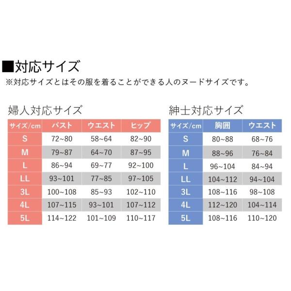 ボンディング ベスト ジレ チョッキ シニアファッション 70代 80代 60代 男性 メンズ おじいちゃん服 Buyee Buyee Japanese Proxy Service Buy From Japan Bot Online