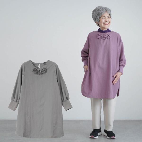 ●撥水ナイロン素材 花モチーフ チュニック 割烹着●撥水加工ナイロン素材で汚れや水濡れを防ぎ、軽くて快適な着心地です。洗濯機OKでお手入れも簡単。●胸元の立体花モチーフが上品で華やか。シンプルな無地ベースで子供っぽくならずおしゃれに着られま...