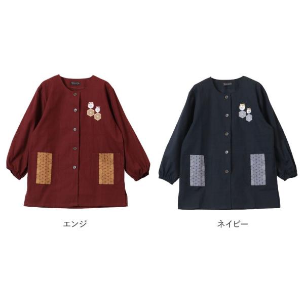スモック 大人用 和柄 無地 かわいい ふくろう 刺繍 割烹着 春夏 シニアファッション 70代 80代 60代 婦人 レディース おばあちゃん服 Buyee Buyee 提供一站式最全面最專業現地yahoo Japan拍賣代bid代拍代購服務 Bot Online