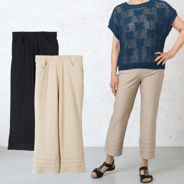 吸汗速乾 ストレッチ裾ピンタックゆったりパンツ 股下56cm 取寄せ品 シニアファッション 80代 70代 60代 レディース ズボン おしゃれ おばあちゃん 服 Cky Fb2 シニアファッションココわく 通販 Yahoo ショッピング
