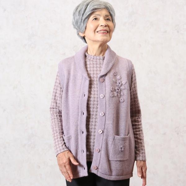 シニアファッション 80代 70代 60代 レディース 婦人服 高齢者 おばあちゃん 裏地つきショールカラーあったかニットベスト 秋冬 Buyee Buyee Jasa Perwakilan Pembelian Barang Online Di Jepang