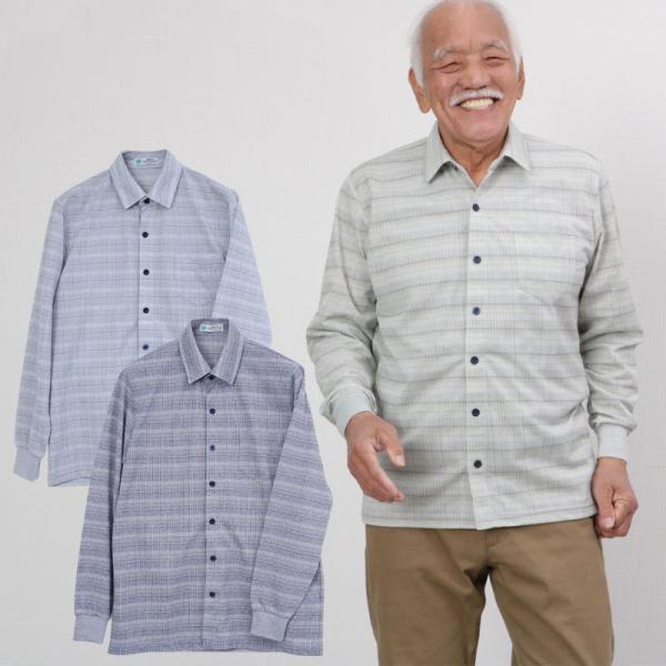 シニア 服 上品な服 メンズファッション お気に入りアイテムをfavoしよう Favofavoitems