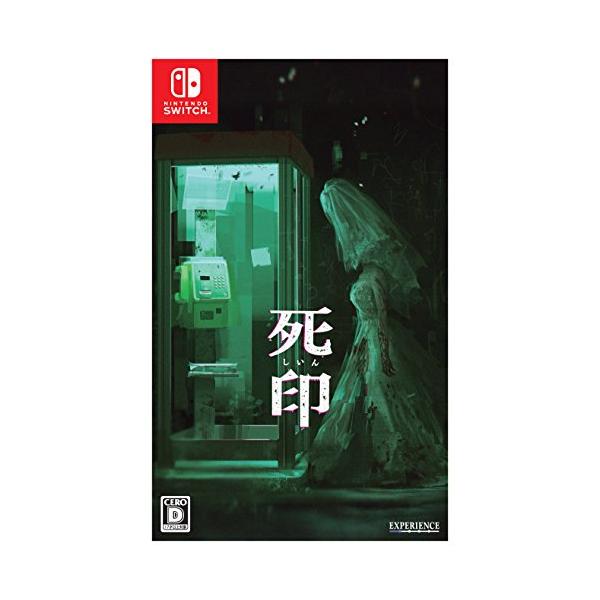 死印 Switch テレビゲーム Switch