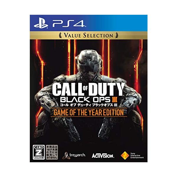 Ps4 コール オブ デューティ ブラックオプス Iii Selection ゲーム Ceroレーティ オブ オブ ザ イヤー エディション Value Selection Ceroレーティ S 0429 Cocozストアー
