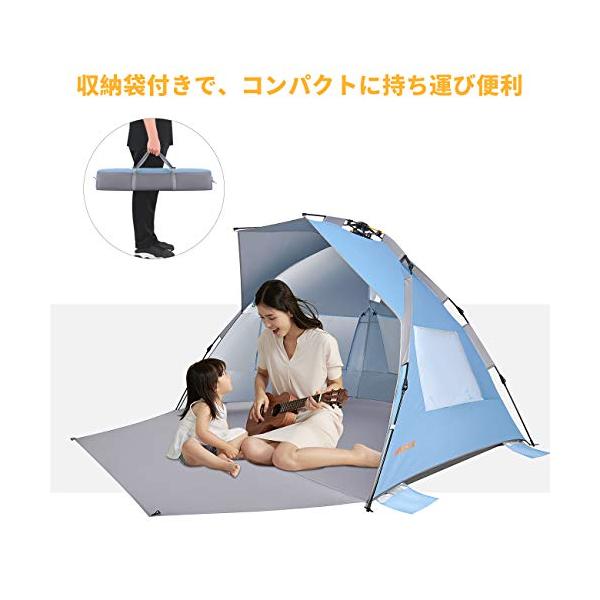 Wejoy ワンタッチ テント ビーチテント Uvカット サンシェード 大型 簡単設営 アウトドア 海水浴 運動会 Sagaretxe Net