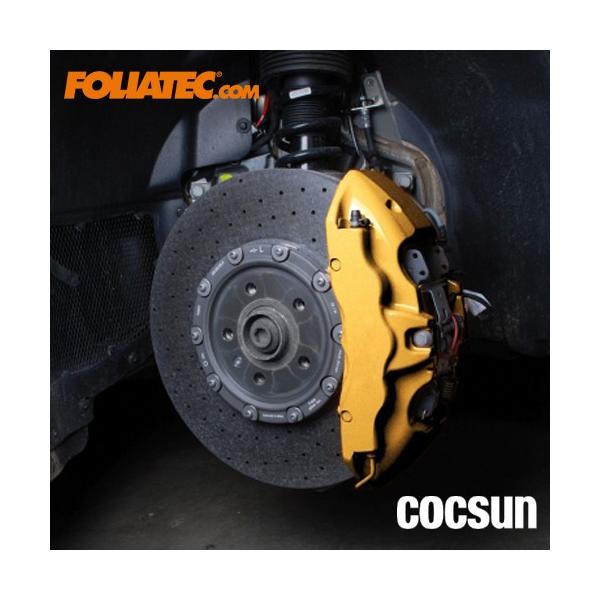 ブレーキキャリパー 塗装の人気商品 通販 価格比較 価格 Com