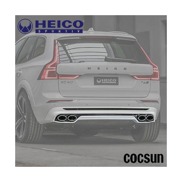 {{XC60 T6 T8 AWD UB^ 2017y- e[pCvtBjbV[ AXJ[gZbg HEICOSPORTIV nCRX|eBt