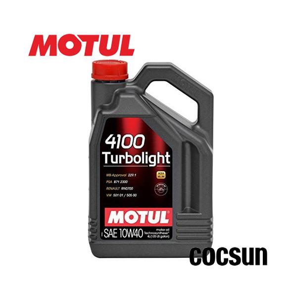 ターボ 車 エンジンオイル 10w40の人気商品 通販 価格比較 価格 Com