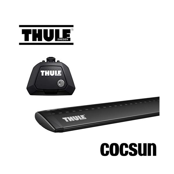 {{XC90 LB/LD^ [t[ԗp X[[ ECOo[Zbg (tbg710410+ECOo[7113B) ubN 127cm