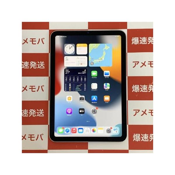 iPad mini 6 64GB Wi-Fiモデル バッテリー100% 極美品 中古 iPad mini 6 64GB Wi-Fiモデル バッテリー100% 極美品 中古