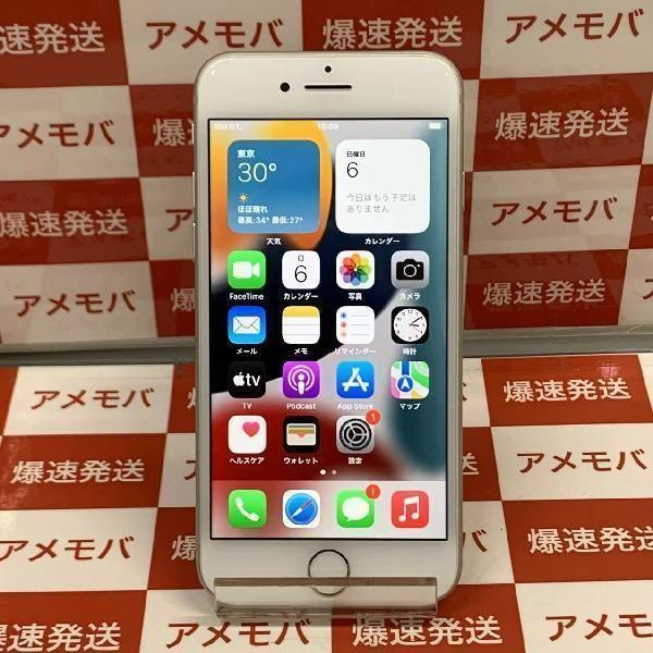 iPhone - iPhone 8  64 GB   SoftBank  バッテリー85%  美品 iPhone 8 64 GB SoftBank バッテリー85% 美品