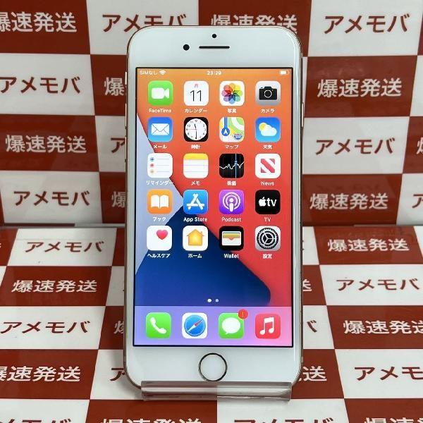 iPhone8 64GB docomo版SIMフリー ゴールド 中古[27277775