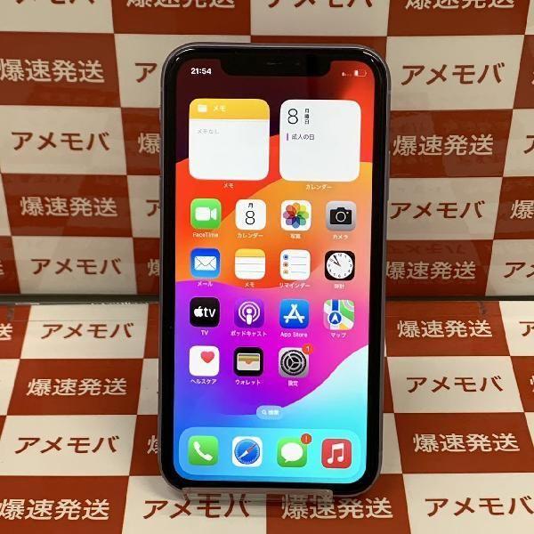 iPhone11 128GB Softbank版SIMフリー パープル ジャンク品 中古 