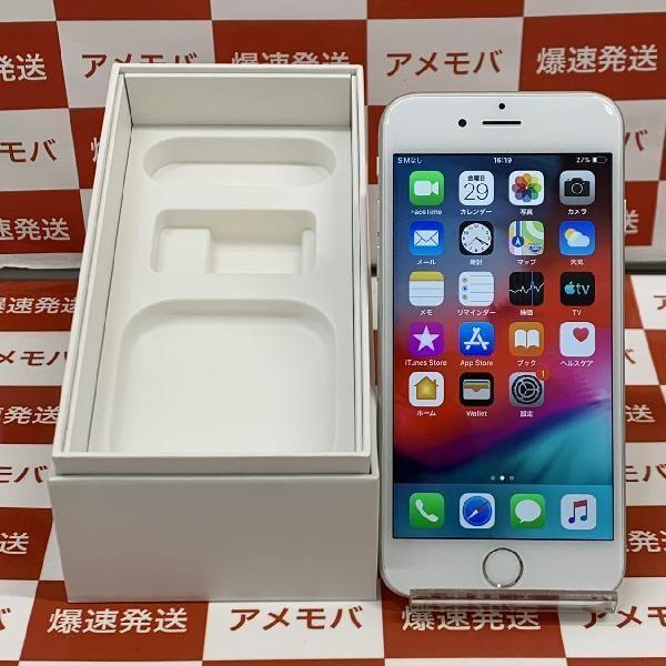 iPhone6 128GB docomo版◯ バッテリー100% 中古