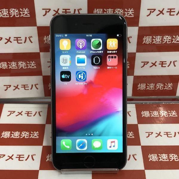 iPhone6s 64GB Softbank版SIMフリー バッテリー95％ 中古