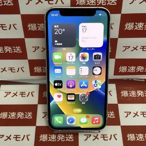 iPhone - 新品iPhone12 mini  64GB simフリー ホワイト au版 iPhone12 mini 64GB AU版SIMフリー ホワイト 中古[27583195