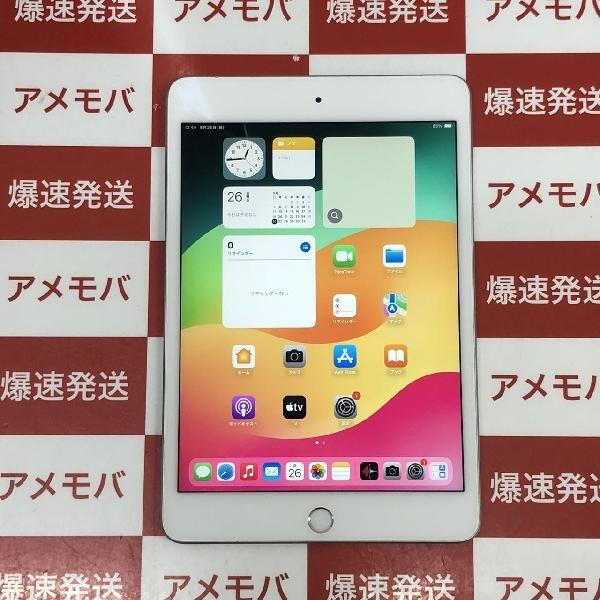 iPad mini 第5世代 64GB docomo版SIMフリー シルバー 中古 iPad mini 第5世代 64GB docomo版SIMフリー シルバー 中古