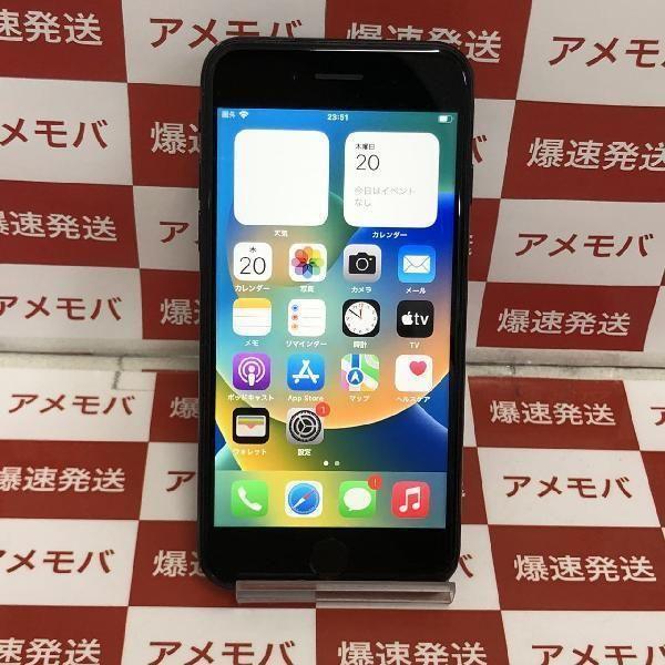 iPhoneSE 第3世代 128GB Apple版SIMフリー バッテリー84％ 中古