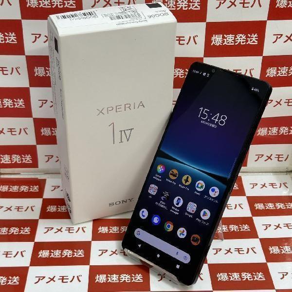 Xperia1Ⅳ SOG06 256GB au SIMフリー 展示品 Xperia1Ⅳ SOG06 256GB au SIMフリー 展示品