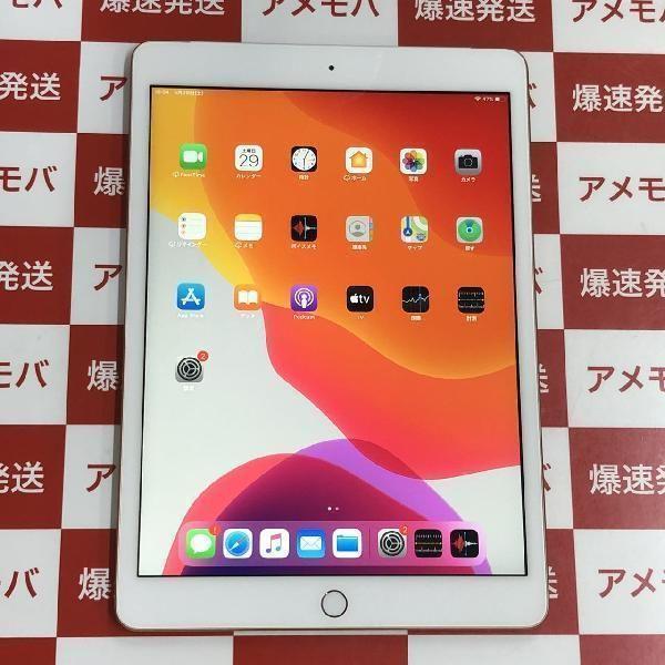 iPad 第7世代 32GB Softbank版SIMフリー バッテリー100% 美品