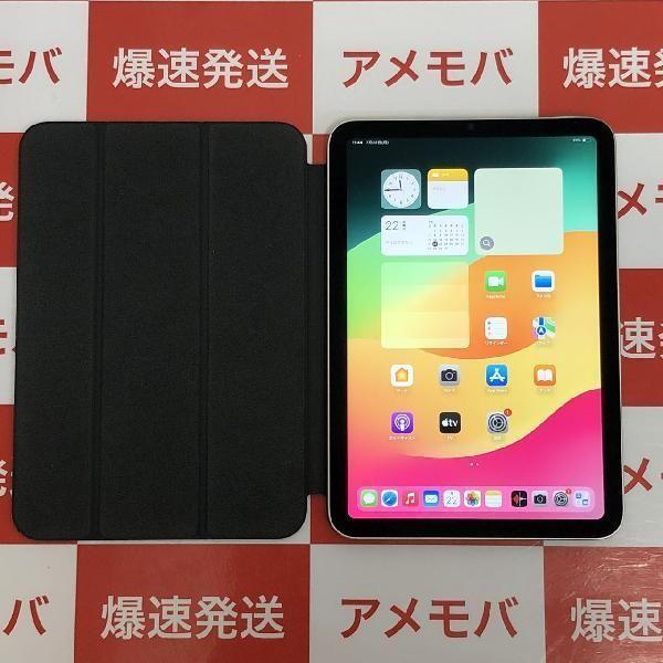 値下げ iPad mini 第6世代 256GB Wi-Fiモデル スターライト 訳あり品 